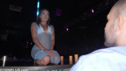 PornPlus Katie Kush - VIP Experience 06 02 2023