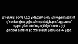 Pappadam Malayalam Season 01 Episode 1 Yessma WEB Series 4 8 2023